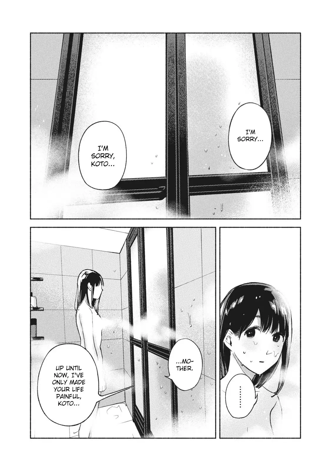 Musume no Tomodachi Chapter 51 14